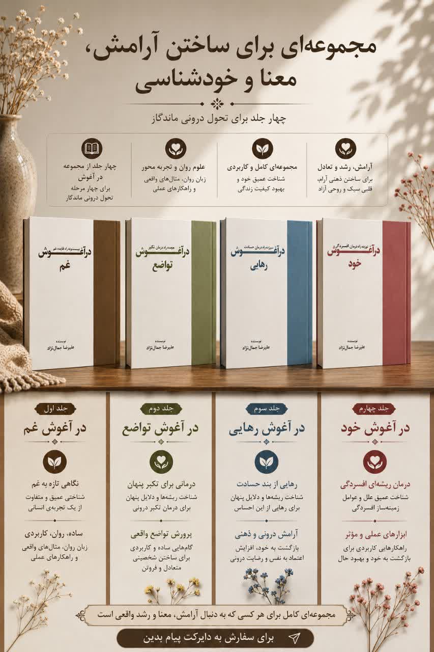 نسخه چاپی